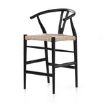 Muestra Stool - Black Teak