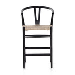 Muestra Stool - Black Teak